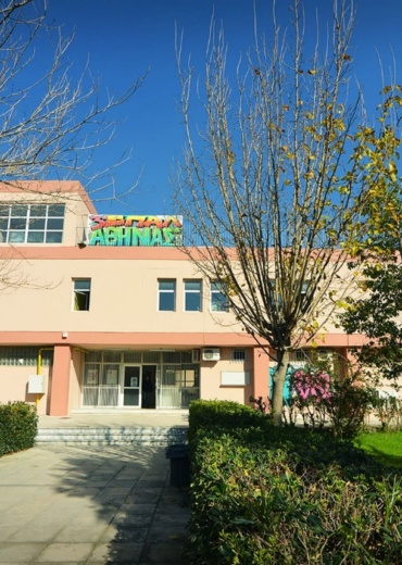 School 2 EPAL