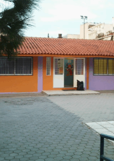 School 4 97 Nhp